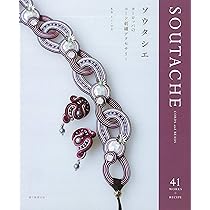 91gv+s5TenL._AC_UL210_SR210,